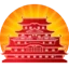 Bendera China
